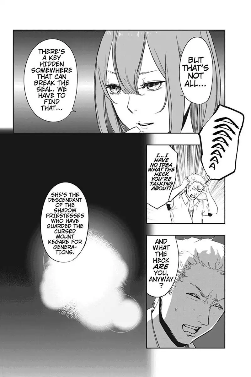 Zero - Kage Miko Chapter 10 15